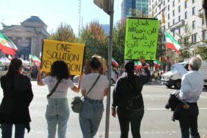 iranians are back — Photo by Sima Ghaffarzadeh on Pexels