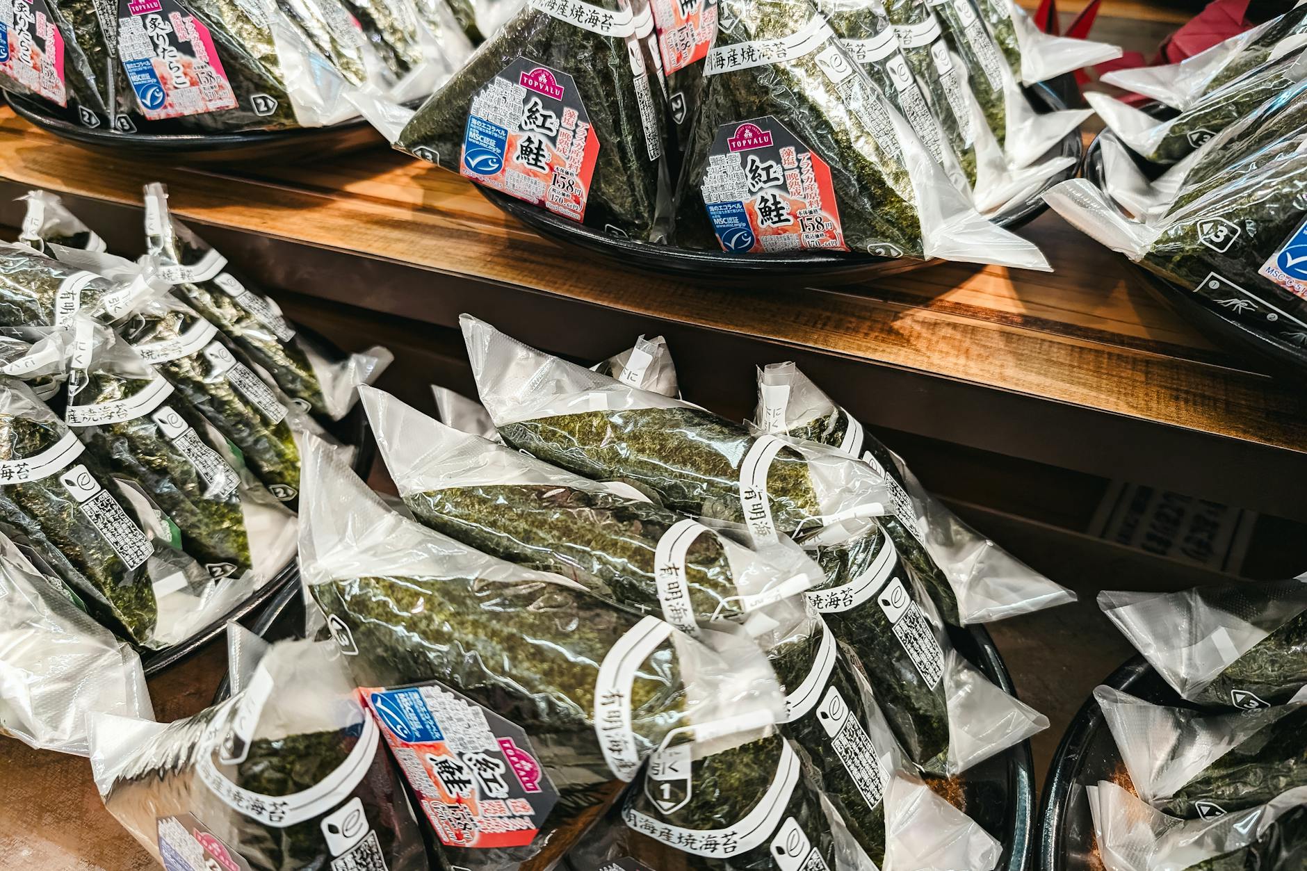 EXPOSED: JAPANESE SNACK PACKAGES TURNING BLACK AND WHITE AS IRAN WAR DEPLE