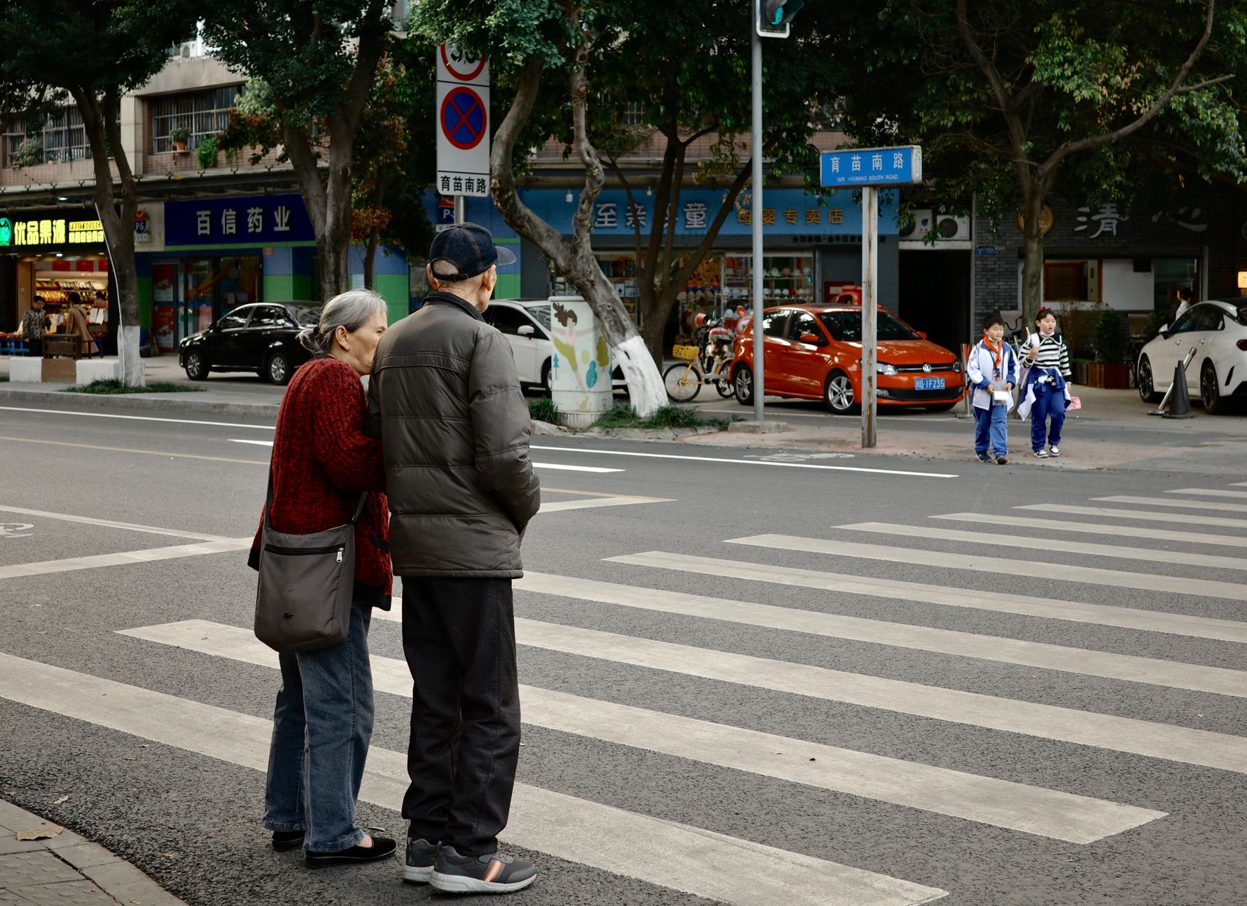 FORECAST: CHINA HITS BACK AT U S  SANCTIONS RESTRICTING ITS EXPORTS TO AMER