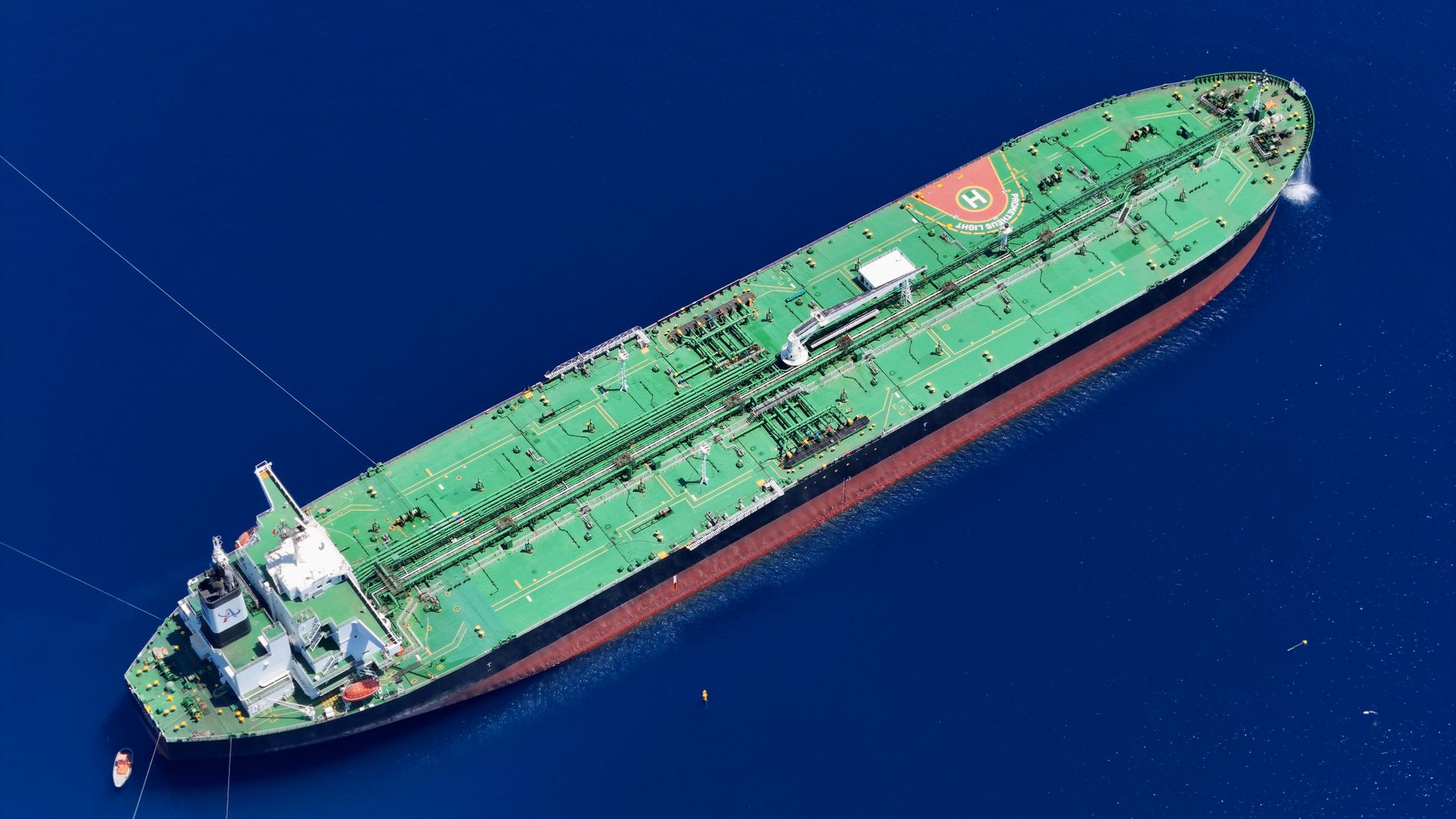 INVESTIGATION: CRUDE OIL FUTURES DROP AFTER TRUMP PROMISES AN IRAN DEAL WILL BE